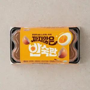 짜지않은 반숙란 8구 (400g)