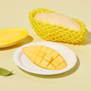 태국산 망고 1개 (350g내외)