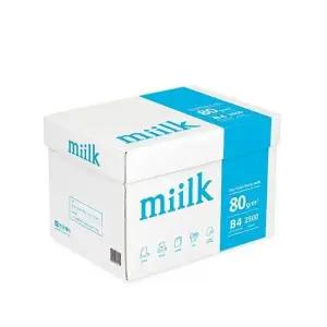 [밀크] B4 80g 2500매 SAMU(G)