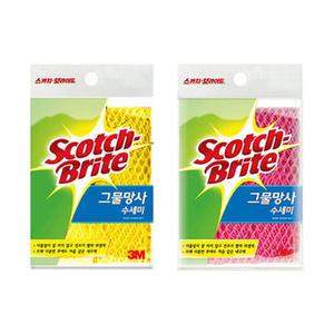 3M 그물망사 수세미 / 스카치브라이트