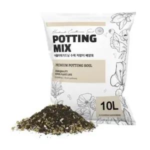 수제 지렁이 배양토 화분 분갈이흙 상토