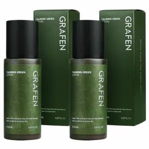 그라펜 카밍 남성올인원 그린 올인원 로션 150ml 2개