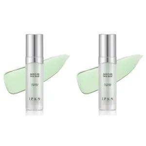 입큰 모이스처 스킨 메이크업베이스 퓨어 그린 X2