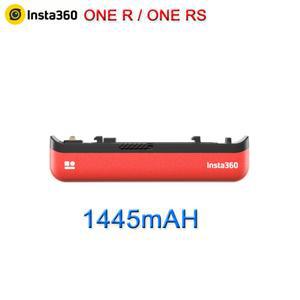 Insta360 ONE RS 배터리 또는 충전기, 전원 액세서리