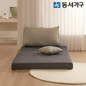 뉴EZ매트 HR폼 80T 편백황토숯 3단 접이식 MS 토퍼 매트 DF645742