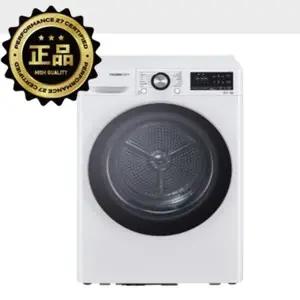 [LG]RH10WTA 트롬 10Kg 건조기 1등급