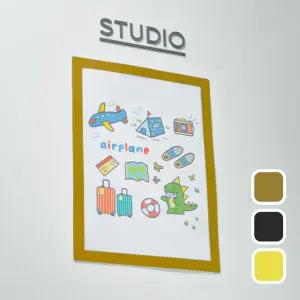 벽부착 투명 자석액자 무타공 A4 게시판 안내문 액자 자석 패드 게시판 포켓 개폐형 부착용꽂이판 프레임