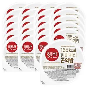 CJ 햇반 현미 귀리 곤약밥 150g 24개