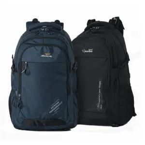50L 대형 데일리 아웃도어 백팩 등산가방 여행가방 남자백팩 남성백팩 노트북백팩