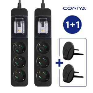 1+1 코니야 국산 멀티탭 고용량 4000W 고전력 누전차단 3구 2.5M 블랙