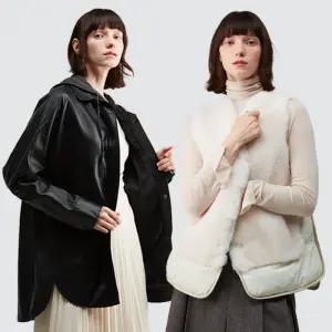 천연양가죽 자켓/코트/퍼베스트 균일가