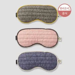 현미온미 눈 찜질팩 클래식 비강 온찜질 곡물 온열 핫팩 핑크