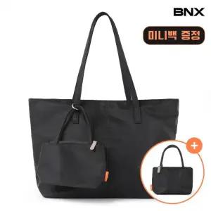 스퀘어 데일리 파우치 세트 쇼퍼백 (BX3AH001L0)