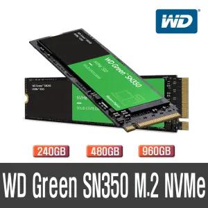 WD Green SN350 M.2 NVMe 250GB 3D AS3년