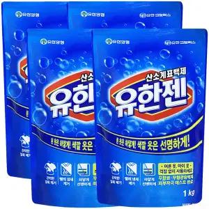 유한양행 유한젠 산소계표백제 분말형 리필 1kg 4개