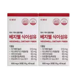 베지웰 식이섬유 식이섬유정 600mg x 30정 2개 / 써클