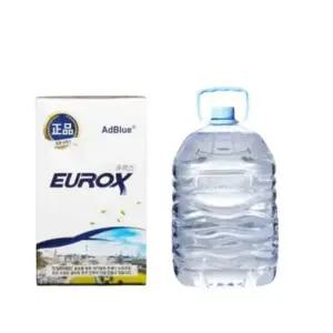 카니발요소수 스타렉스 펠리세이드 쏘렌토 싼타페 세차요소수 요수소 자바라포함 10L 10리터