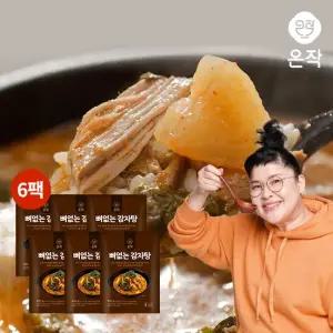 뼈없는 감자탕 900g*6팩