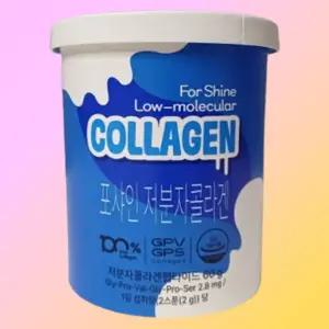 1통 수퍼라카 포샤인 콜라겐 저분자