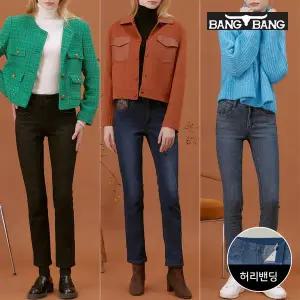 [뱅뱅] 여성 벨로아 본딩 스판 데님 1+1