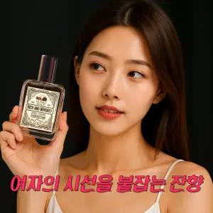 알파무드 여자가 좋아하는 남자향수 리치 앤 위스키 50ml
