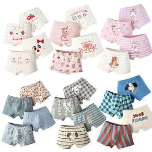 [보리보리/엠에스키즈]여아 남아 초등 사각팬티 4매+더스트백 세트