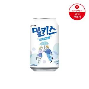 롯데칠성 밀키스 340ml x 24개