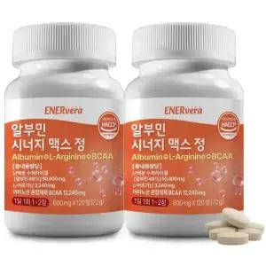 (120정×2개)에너베라 알부민 아르기닌 BCAA 고함량 8개월분