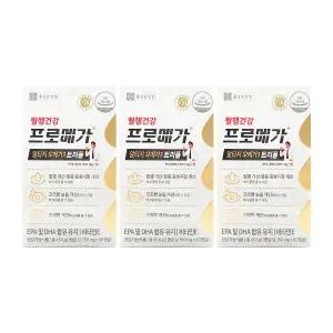 종근당건강 프로메가 알티지 오메가3 트리플 760mg x 60캡슐 x 3박스 /Hb