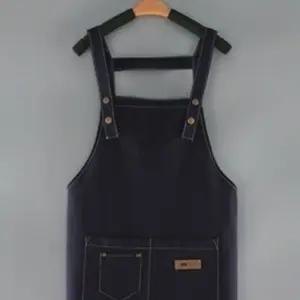 캔버스 앞치마 여성 작업용 데님 청 앞치마