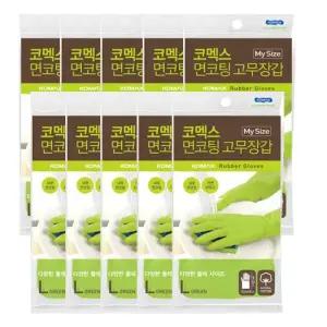 코멕스 면코팅 주방용 라텍스 고무장갑 L 대 (그린) 10켤레