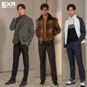 남성 EXR 겨울 패딩팬츠(공통) 단품