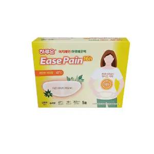 하루온 이지페인 아랫배온팩(숲속향)