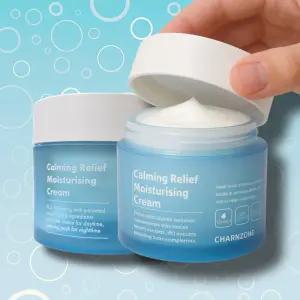 참존 저자극 진정 피부장벽 강화 수분폭탄크림 70ml x 2개 민감피부OK 탄력 주름개선 모공조임