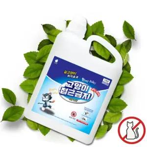 고양이 접근금지 2000ml(리필용)/강력/스프레이/기피제/길고양이/기피/차단/퇴치/길냥이/접근금치/냥이