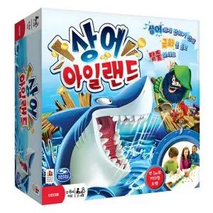 코리아보드게임즈 상어 아일랜드