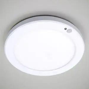 센서등 시간 조절 대형 외부 움직임 현관 조명 매립 스마트 엣지 LED