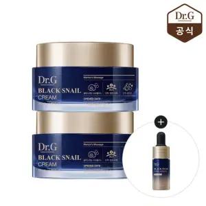 닥터지 블랙 스네일 크림 50ml 2개 (증)블랙 스네일 레티놀 앰플 10ml