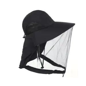 챙넓은 자외선차단 방충모자 벌초 해충 모기장 모자