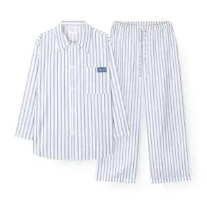 남녀공용 G151 블루잼 긴소매 파자마 세트