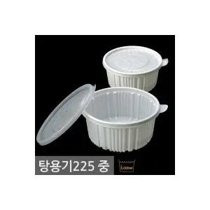 탕용기225 중(50개) 포장 배달용기 감자탕 삼계탕 찜 일회용용기 밀폐용기 찜용기