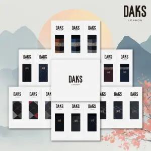 신사 양말 3족 선물세트 12종 택 1