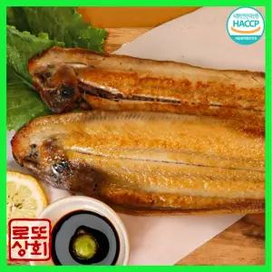 [로또상회] 선물용 군산 반건조 박대/서대 생선구이,조림 37cm 내외 8미/10미, 개별포장