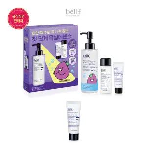 [내일도착][빌리프] 뉴메로 10 에센스 200ml 세트(춘구마 에디션)