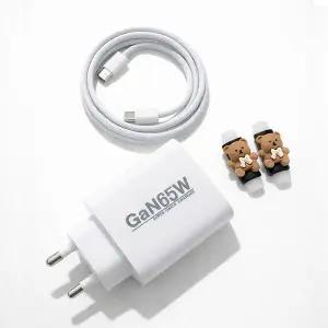 아이홈 국내생산 PD65W GaN PPS C타입 2포트 국산 초고속 충전기 케이블포함