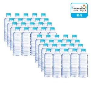 [웅진식품][직배송] 가야G워터 무라벨 생수 500mL X 40병
