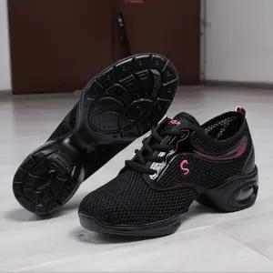 통풍 메쉬 줌바 댄스화 미들굽 발편한 여성 에어로빅 기능성 운동화 2컬러 5사이즈