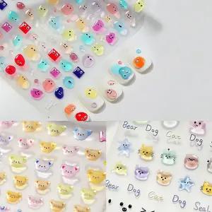 네일케어 몬스터 동물 5D 엠보 젤리 스티커/아트/셀프/재료/세트/유아/붙이는/어린이/손톱/명품/간편