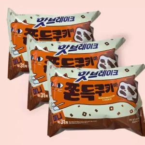 오리온 핫브레이크 쫀득쿠키바 미니 352g x3개