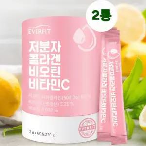 식약청인증 모발콜라겐 트리펩타이드 초저분자 어린 콜라겐 트리펩타인 모발펩타이드 저분자 피쉬 비늘 다이펩  비오틴 트립 히알루론산 엘라스틴 가루 스틱 60포x2 기능성 약4개월분